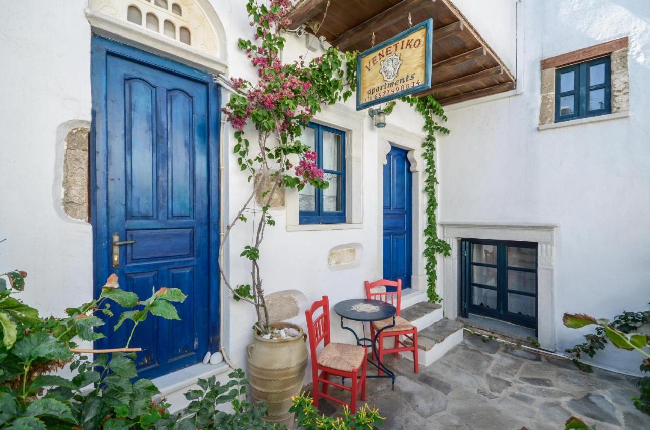 Venetiko Apartments Naxos City Eksteriør billede